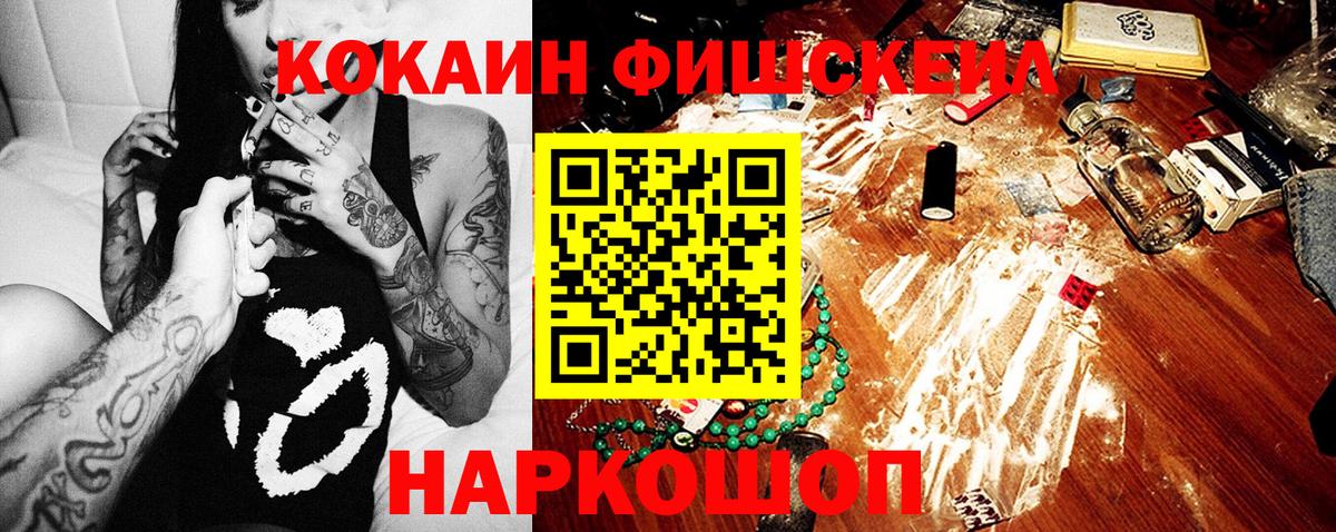 Cocaine 99% Маркс