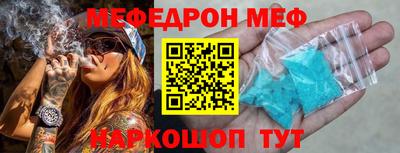 не бодяженный Рузаевка