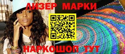 кокаин перу Рыбинск