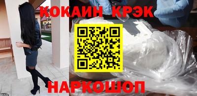 альфа пвп Рязань