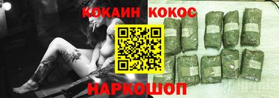 не бодяженный Рузаевка