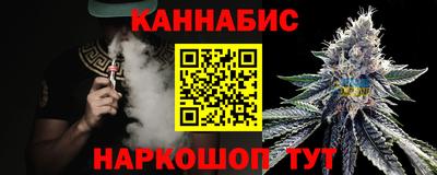 кокаин перу Рыбинск