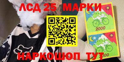 альфа пвп Рязань