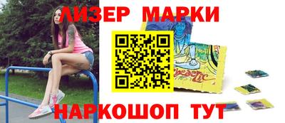 не бодяженный Рузаевка
