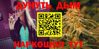 альфа пвп Рязань