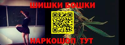 кокаин перу Рыбинск