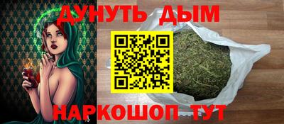 кокаин перу Рыбинск