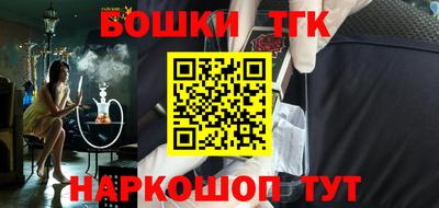 альфа пвп Рязань