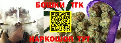 не бодяженный Рузаевка