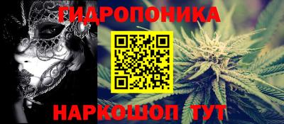 не бодяженный Рузаевка