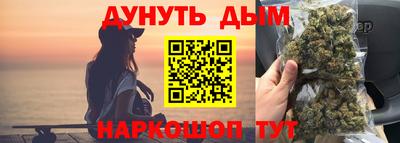 альфа пвп Рязань