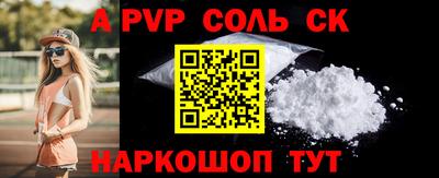 не бодяженный Рузаевка