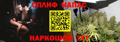 альфа пвп Рязань