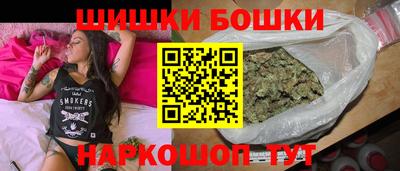 альфа пвп Рязань