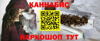 альфа пвп Рязань