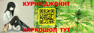 кокаин перу Рыбинск