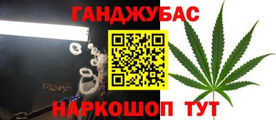 не бодяженный Рузаевка