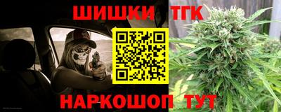 альфа пвп Рязань