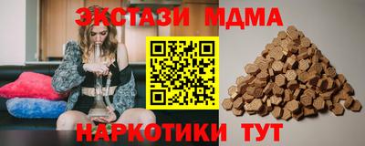 не бодяженный Рузаевка