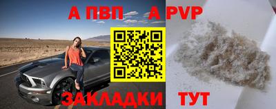 кокаин перу Рыбинск