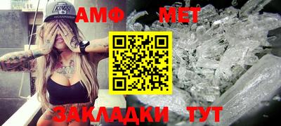кокаин перу Рыбинск