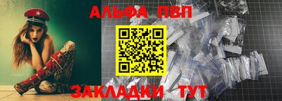 не бодяженный Рузаевка