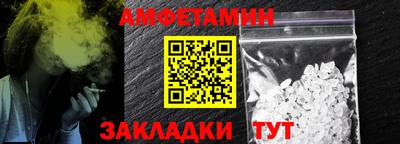 не бодяженный Рузаевка