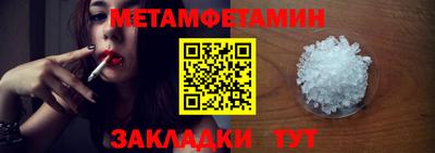 кокаин перу Рыбинск
