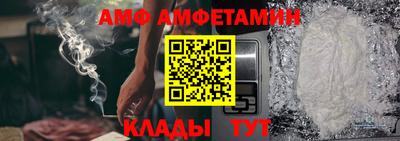 кокаин перу Рыбинск
