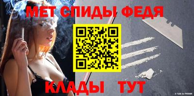 не бодяженный Рузаевка