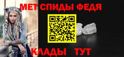 не бодяженный Рузаевка