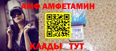 не бодяженный Рузаевка