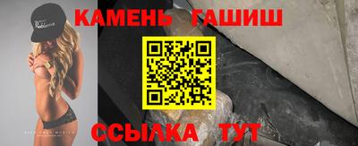 кокаин перу Рыбинск