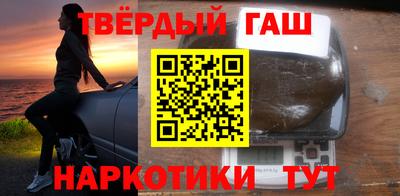 кокаин перу Рыбинск
