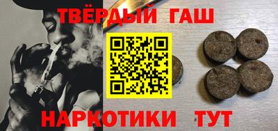 не бодяженный Рузаевка