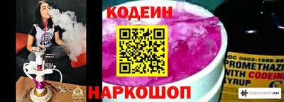 не бодяженный Рузаевка