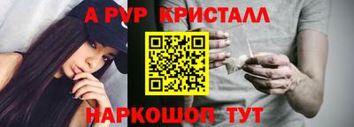не бодяженный Рузаевка