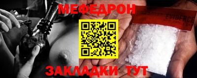 кокаин перу Рыбинск